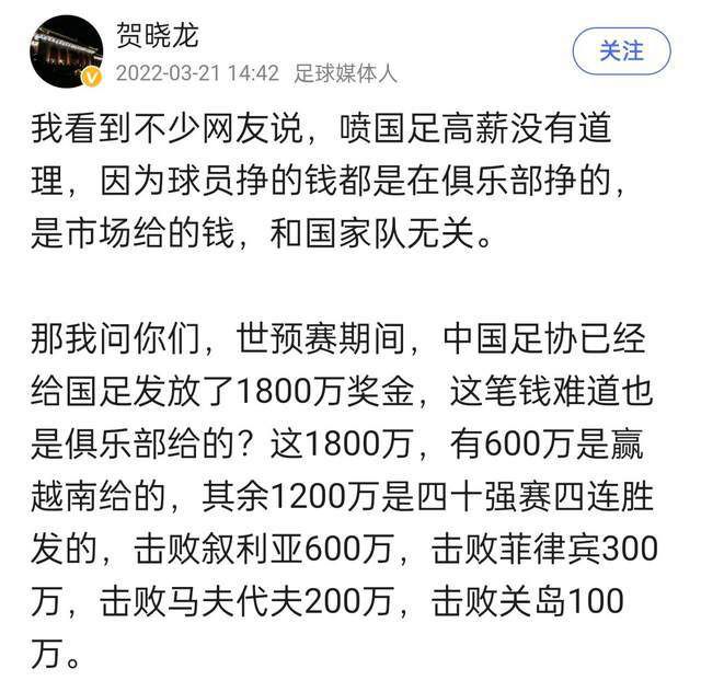 自从在卡塔尔世界杯小组出局后，德国踢了11场友谊赛，战绩为3胜2平6负。